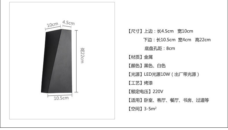 New Original Wall Light Led Rgb Fall 2021 Women Clothes With BOM/One-stop Service New Original Wall Light Led Rgb Fall 2021 Women Clothes With BOM/One-stop Service