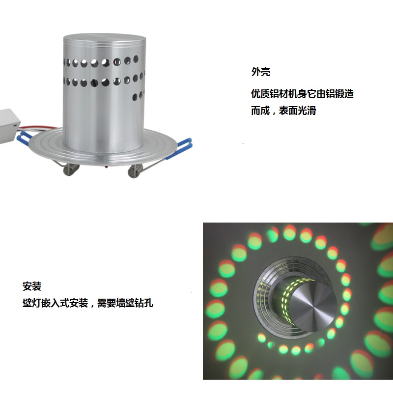 bedside lamp with remote control