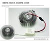 LED 3W Aluminum Wall Light Round Embedded LED Chip RGB Colorful Sunflower Background Wall Decorative Wall Lamp