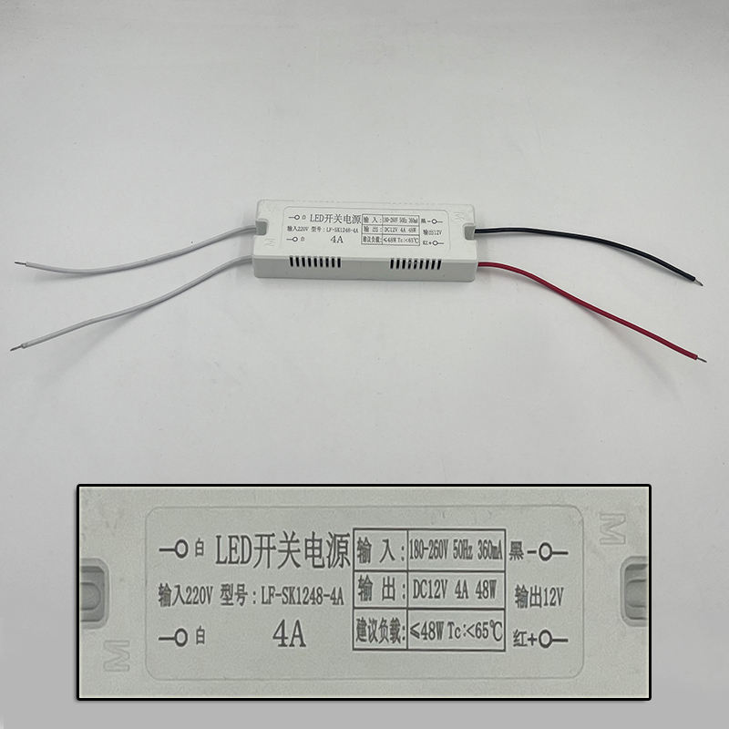 Constant voltage power supply