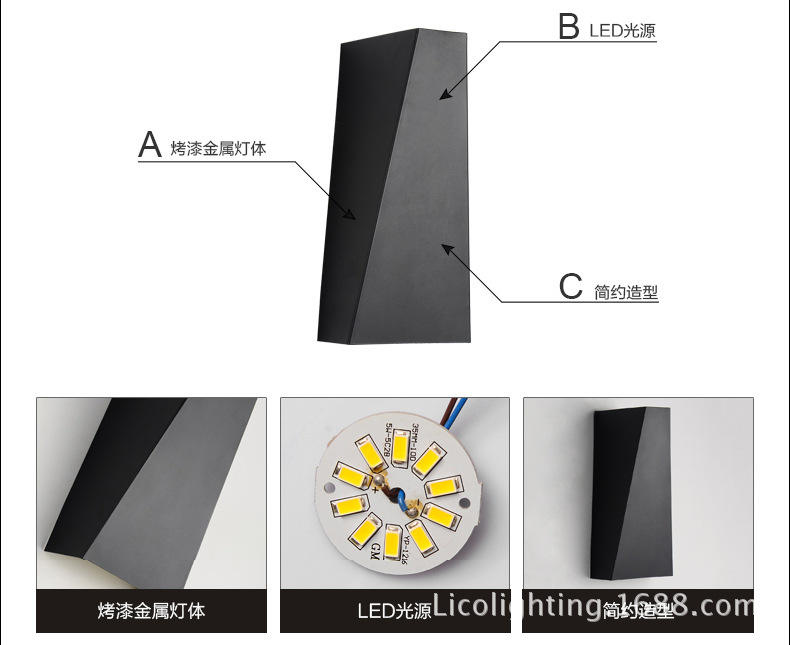 bedside wall lamp