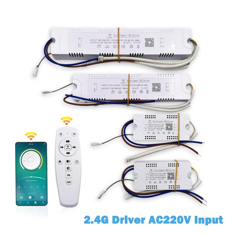 APP control LED driver 2.4G remote intelligent LED transformer (20-40W)X2 (40-60W)X2 for dimmable color-changeable chandelier