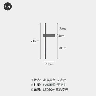 Strip wall lamp indoor wall led lights LED long wall lamp Strip wall light gold black indoor wall lamp indoor led stair lights led lights for indoors