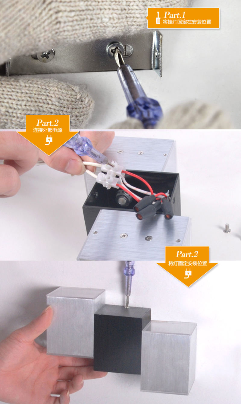 Modern LED Light Stepped Wall Lamp And Indoor Decorative Light