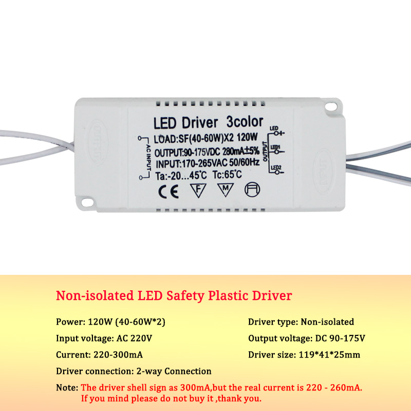 8-120W LED Driver Power Supply Adapter For AC220V Non-Isolating Transformer Ceiling Light Replacement Bulb Chip