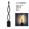 21W 2.4G Modern Bedroom Lamp Long Wave Wall Lamp And High Quality Led Nightlight with High Quality Factory Price