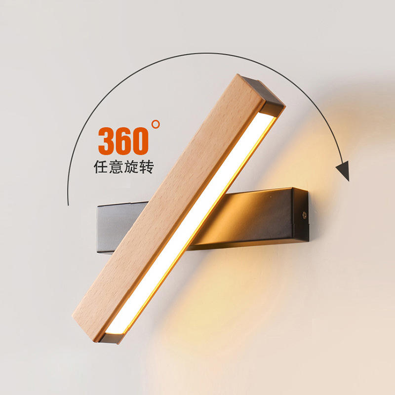 Brown indoor wall lamp Rotatable wall lamp LED indoor lamp 330 degrees rotary wall lamp led indoor lights led lights indoor