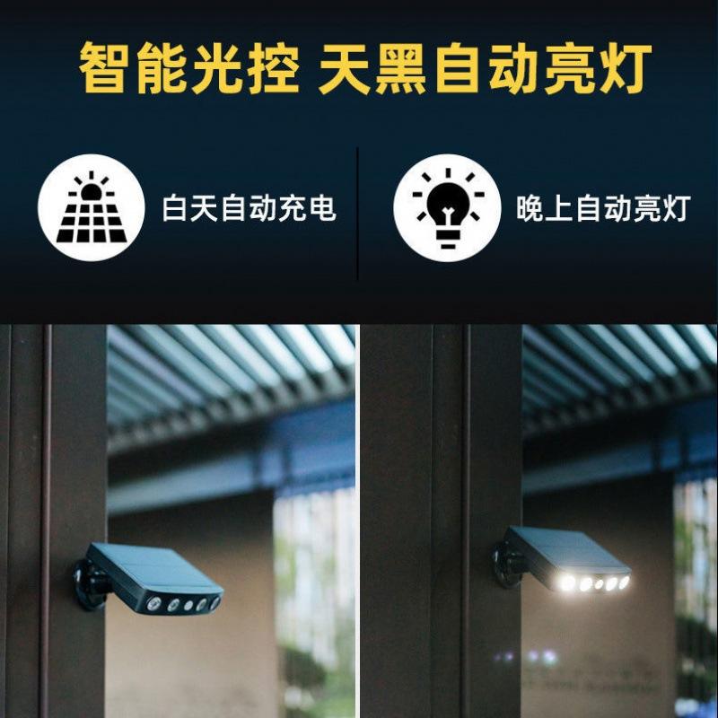New Arrival Exterior IP65 Outdoor Motion Sensor Solar Wall Light Lamp Outdoor/Solar Lantern Solar Lights Outdoor