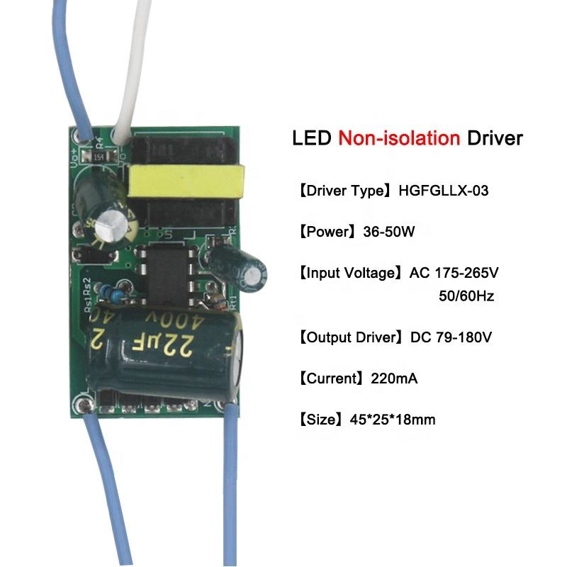 8-50W LED Lamp Driver Light Transformer Input AC175-265V Power Supply Adapter 220mA Current for LED Spot light Bulb Chip