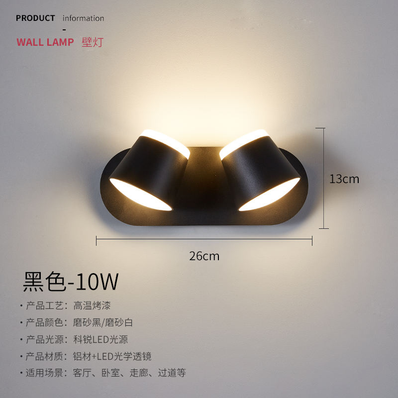 Wall Lamps Led Linear Light up and Down Luminous Body Lamp Item Lighting Style Modern Office Rohs Material Epistar Input Flux