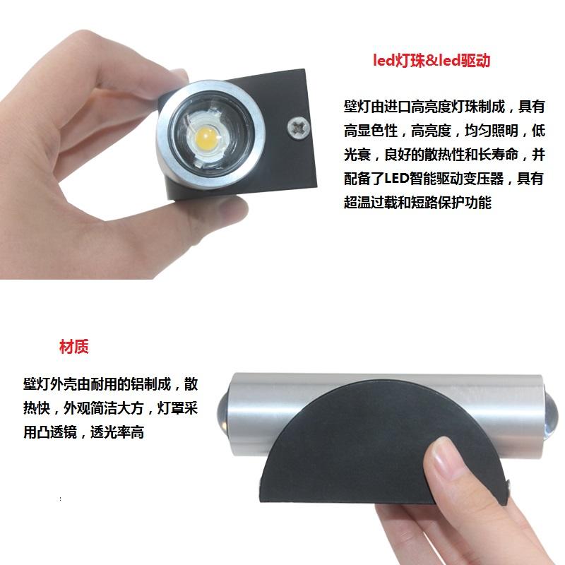 Fokison Lamp Outdoor Wall Lights for 100% Safety High Quality Aluminum Wall Lamp Simple Decorative Home Wall Lamp
