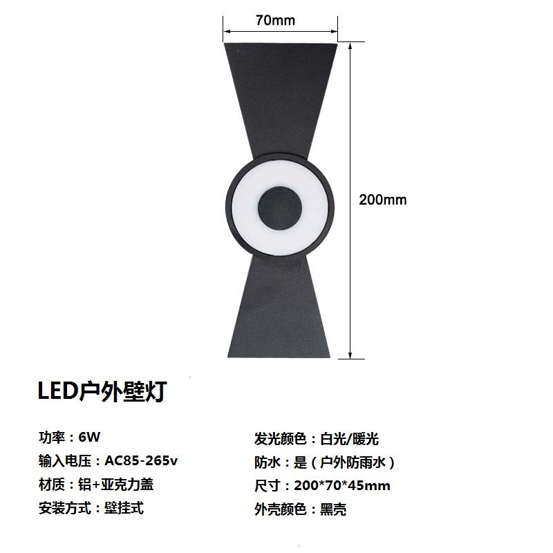 Lamps outdoor wall lamp manufacturers Wall Light Led Rgb With Wholesale Price black outdoor wall sconce