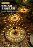 Solar lawn lamp glass light garden landscape decoration inserted path lamp monocrystalline polysilicon 1000MA battery