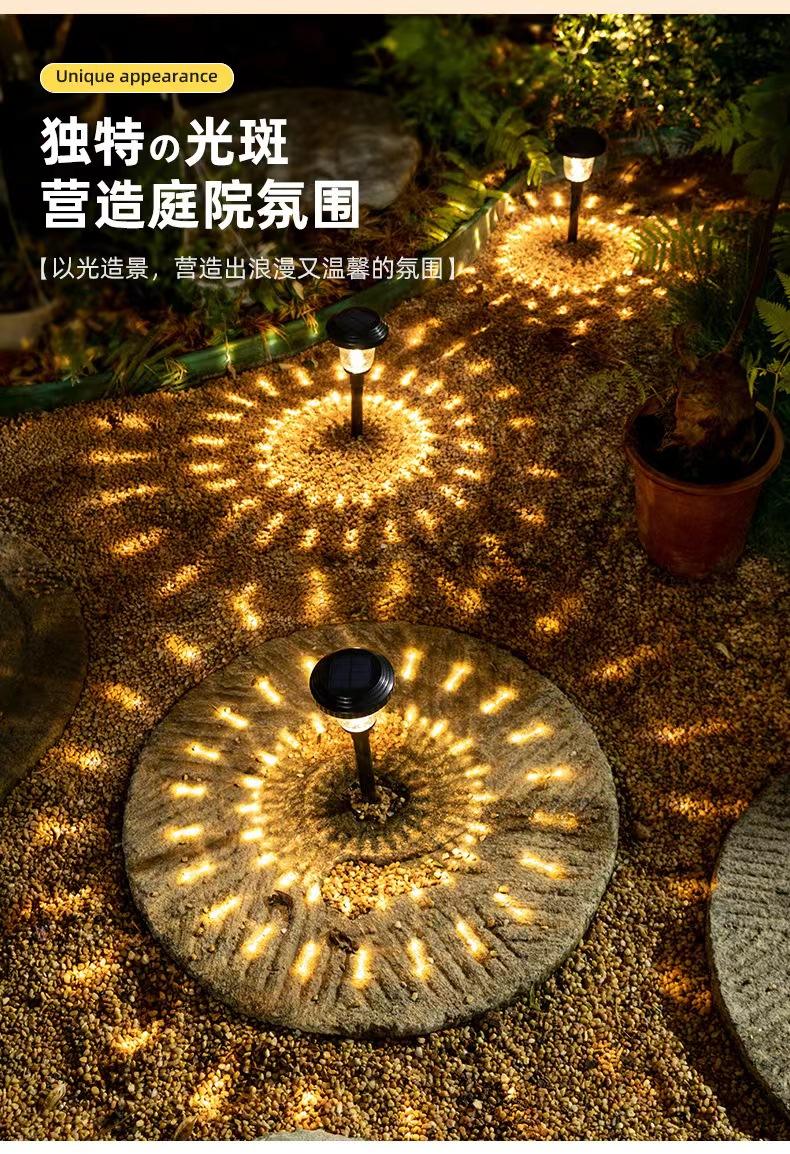 Solar lawn lamp glass light garden landscape decoration inserted path lamp monocrystalline polysilicon 1000MA battery