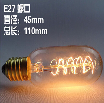 E27 Tungsten Bulb Various Style St64 Vintage Retro Decorative Bulb Lamp 220v Silk 40W Warm Yellow Bulb Lamp