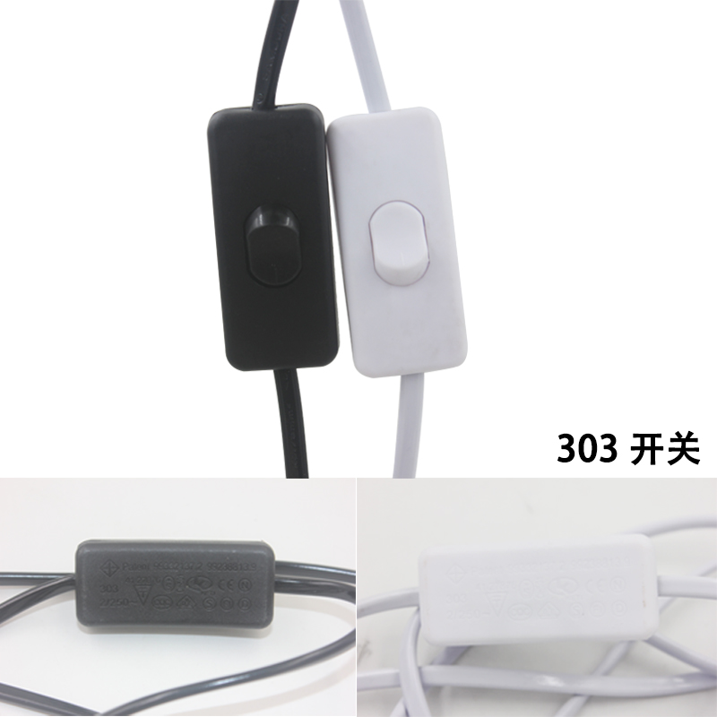 Original factory lighting 1.8 meters 220V supplier
