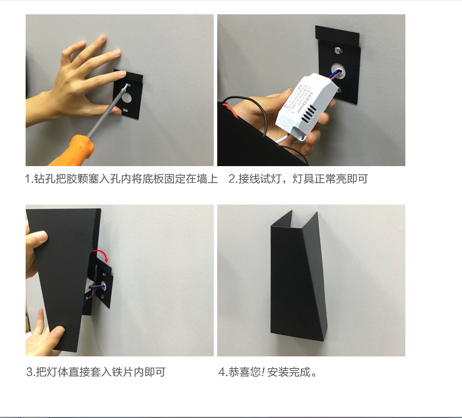Modern led lamp 