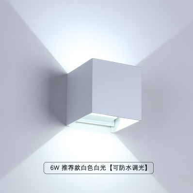 Adjustable Beam Aluminum And Outdoor