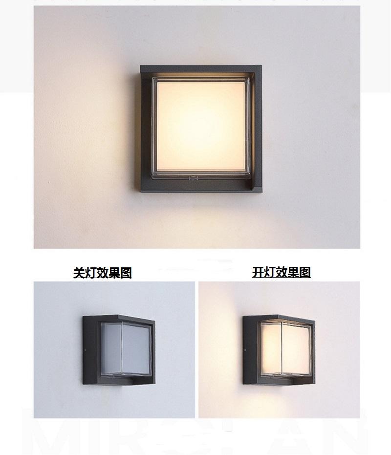 5W Modern LED Wall Light Up Down Lighting Cube Sconce Lamp Fixture Mount Indoor Outdoor Lighting