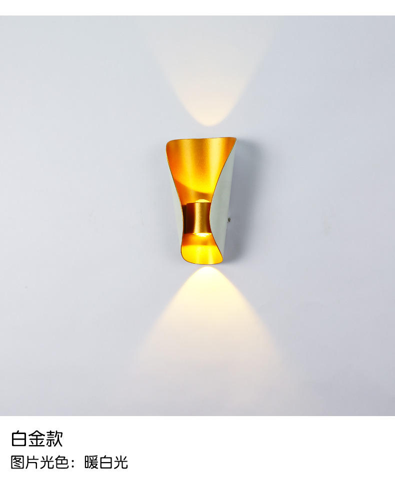 outdoor modern sconce