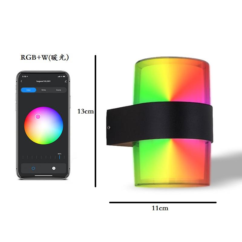 Tuya Smart App Control Waterproof IP 65 LED Wandlamp colorful waterproof outdoor wall lamp modern light outdoor goods