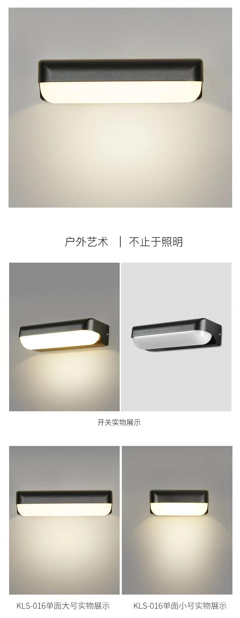 Led Wall Lamp Aluminum Outdoor IP65 Waterproof Up Down Wall Light For Home Stair Bedroom Bedside Bathroom Corridor Lighting