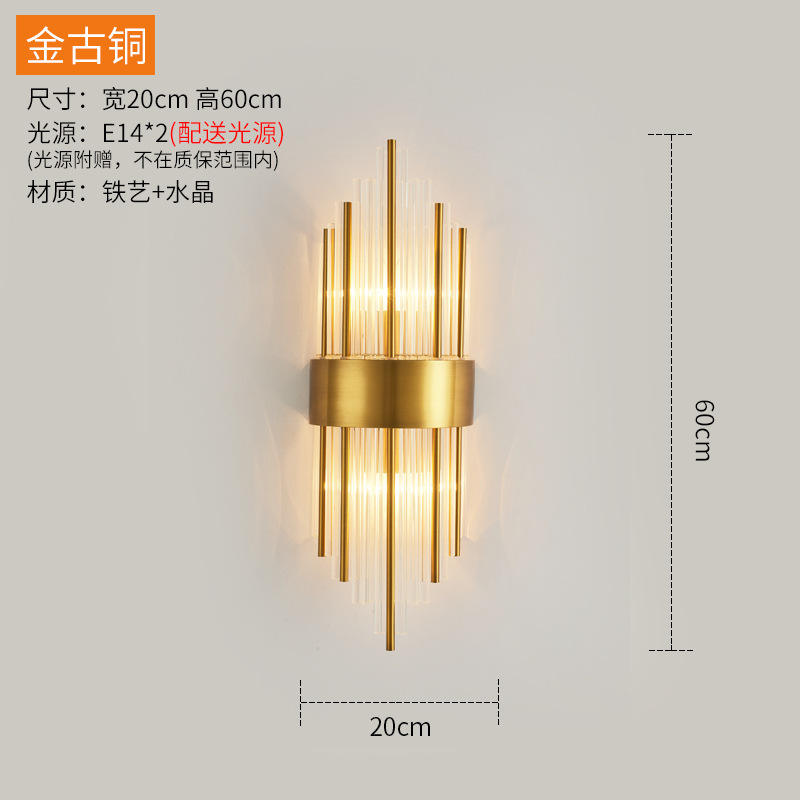 Modern household indoor lighting LED linear wall light is applicable to bedroom and living room wall lamp luxury lights for home