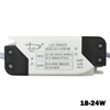 25-36W led driver 18-24W 12-18W Best price high quality