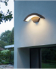 Sector garden lamp Outdoor waterproof wall lamp LED lighting aluminum wall lamp