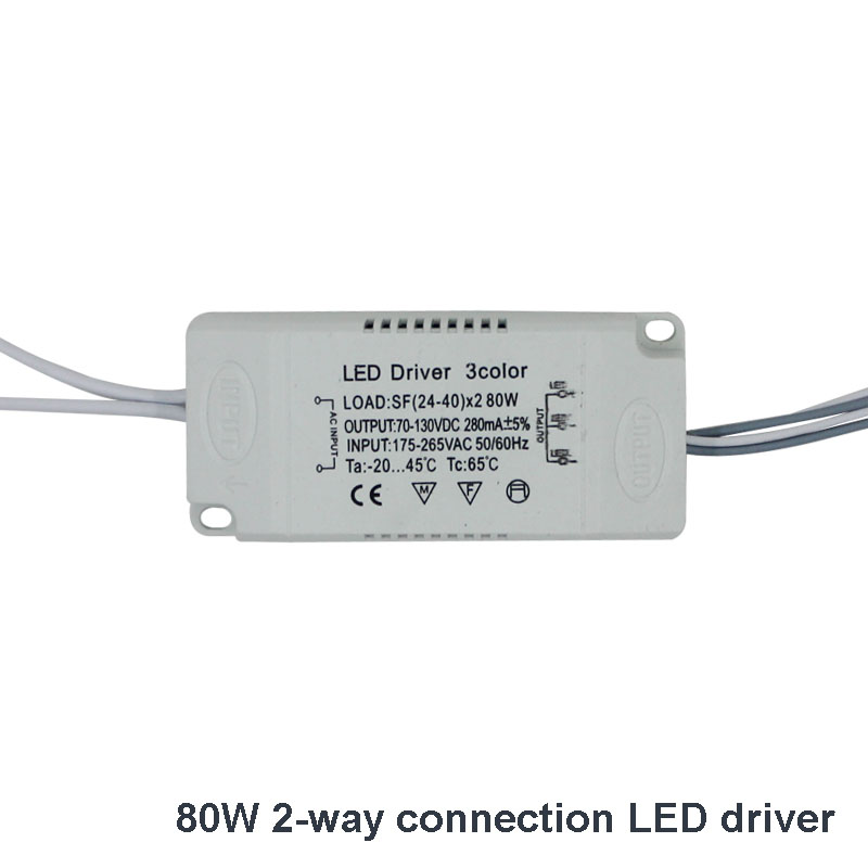 8-120W LED Driver Input AC175-265V Non-Isolating Lighting Transformer Luminaire Drive Power Supply Adapter