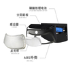 IP44 High quality New smile Solar light For garden Light Solar Power Fence Security Light with Motion Sensor