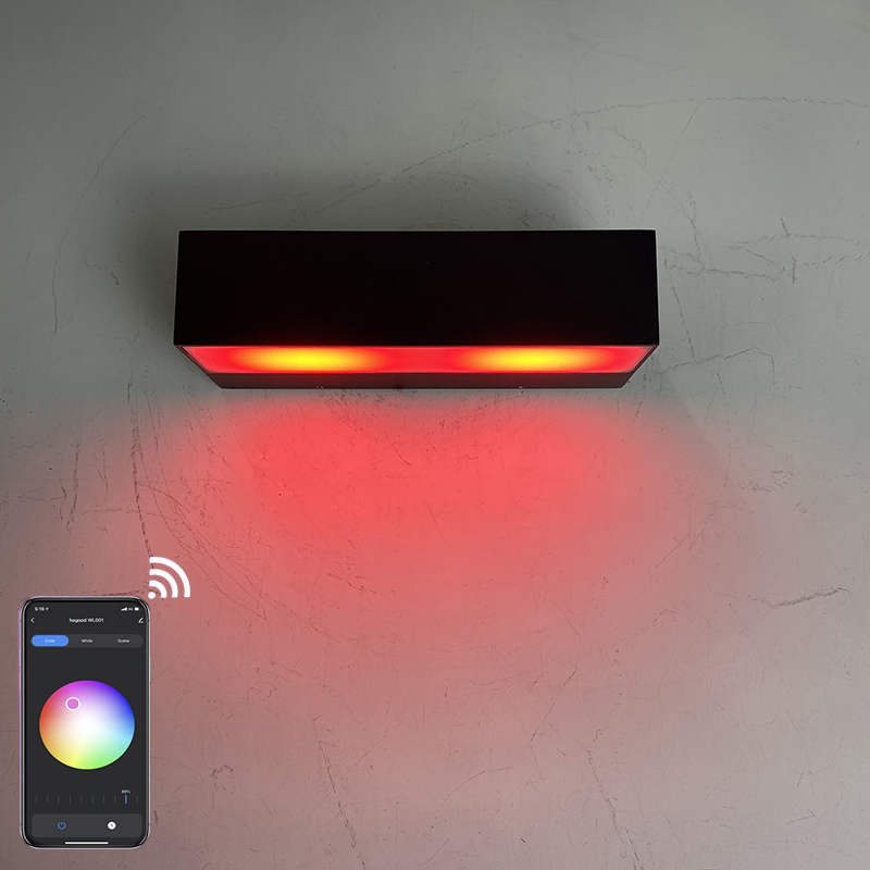 Intelligent wall lamp