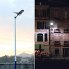 IP66 Outdoor Waterproof and Lightning Protection Solar Flood Light with Anti-shedding PC Glass Frame Solar Street Light