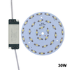 24W LED bulb spot light Star high power chip board panel LED plastic shell power supply driver