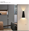 Factory Direct Sales Fall Pant Bedroom Light Ceiling Led Wall Lamp With 100% Safety lamps for homes