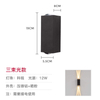 Hot Selling House Mounted Personalized Beautiful Waterproof Outdoor Wall Lights For Garden House IP65 Waterproof Wall Light