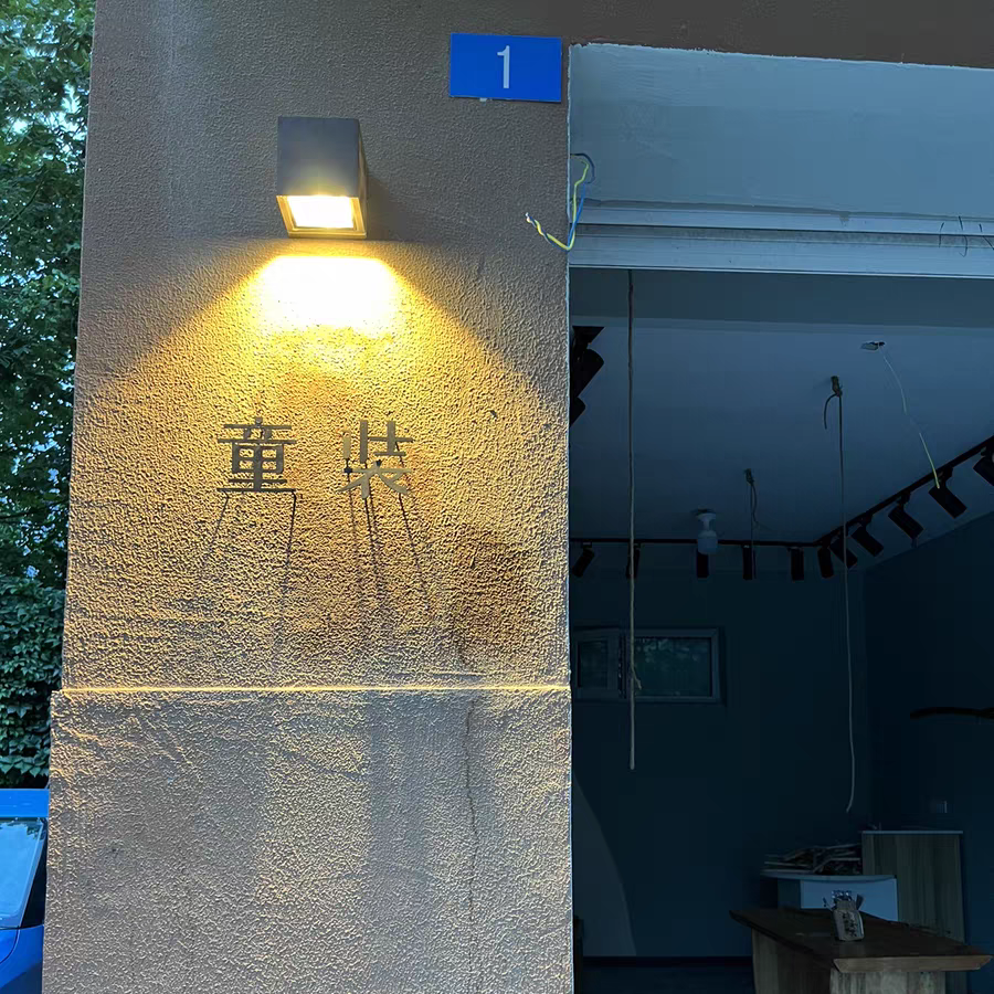 Solar Light Outdoor Wall Lamp Garden Up Down Waterproof Aluminum Sunlight Wall Sconce Lamp Solar LED Light Outdoor