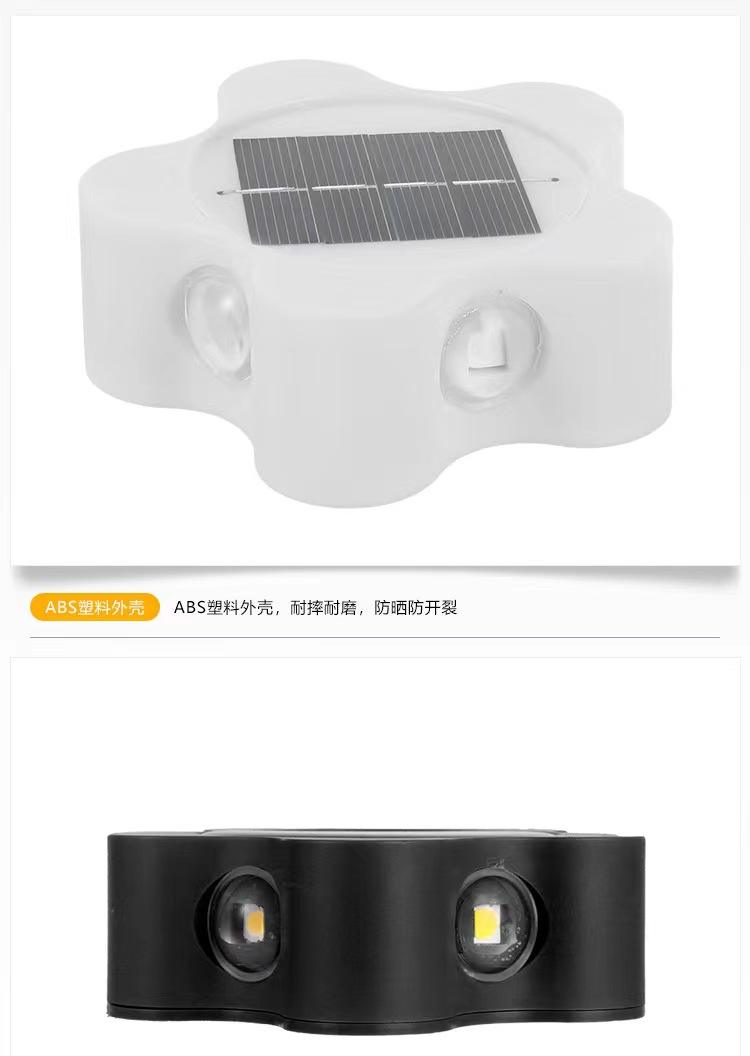 Solar lamp flower shape
