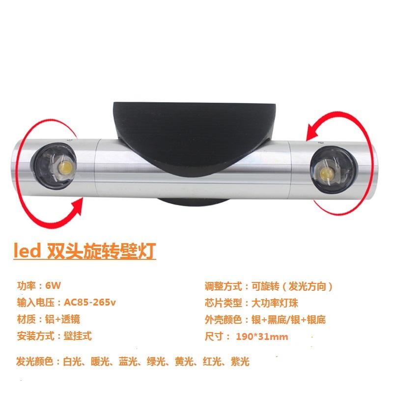 indoor lights led