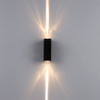 6W Modern Led Black shell beam light waterproof wall light and outdoor nightlight up and down wall lights for home