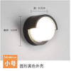 RGB outdoor wall lamp IP65 waterproof wall light for indoor outdoor Garden light Tuya App Control Lighting