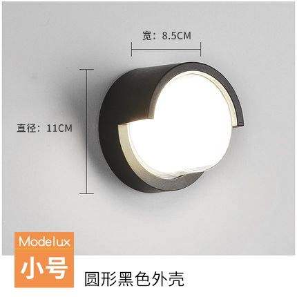 RGB outdoor wall lamp IP65 waterproof wall light for indoor outdoor Garden light Tuya App Control Lighting