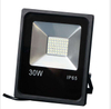 Solar flood light 200w solar led lights led solar lights outdoor solar outdoor led lights