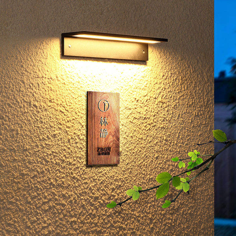 home depot outdoor wall sconce