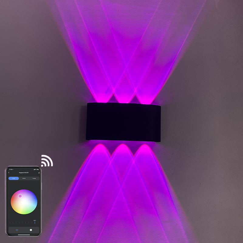 app lighting control