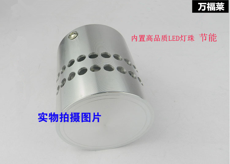 wall mounted bedside lamp