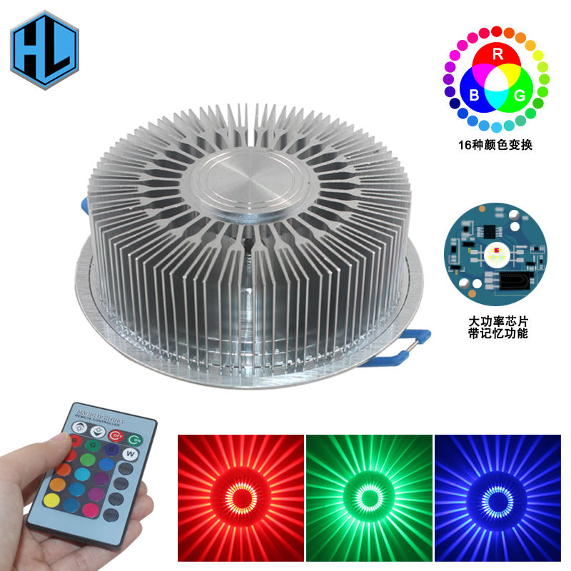 led room lights