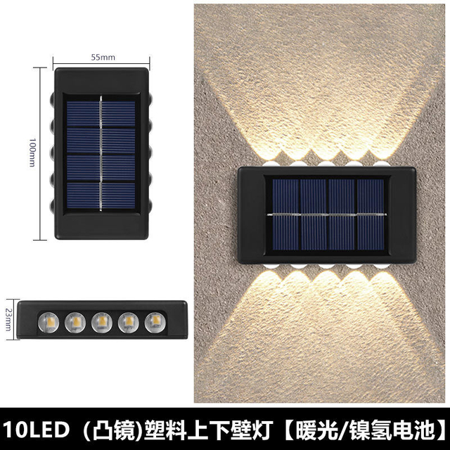 Wholesale Aisle Balcony Wall Plug Night Lamp Custom Garden Led Landscape Light Outdoor Solar Waterproof Wall Light