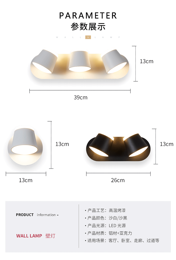 Wall Lamps Led Linear Light up and Down Luminous Body Lamp Item Lighting Style Modern Office Rohs Material Epistar Input Flux