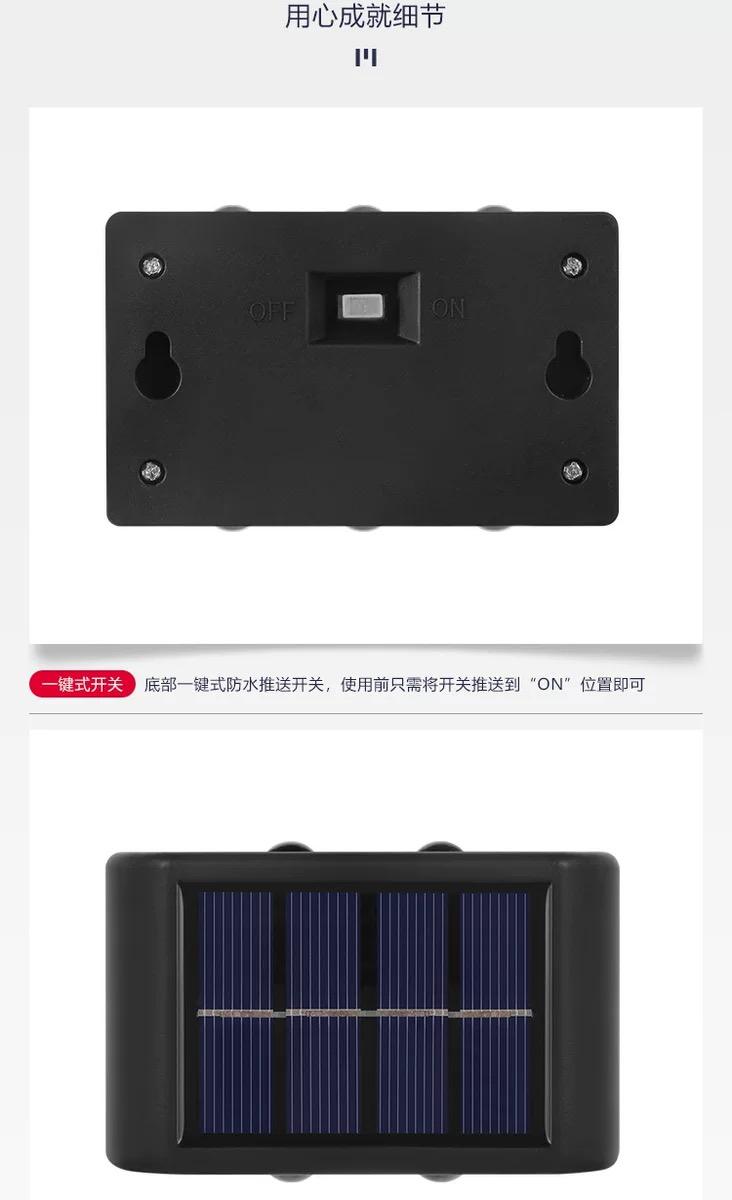 led solar outdoor light